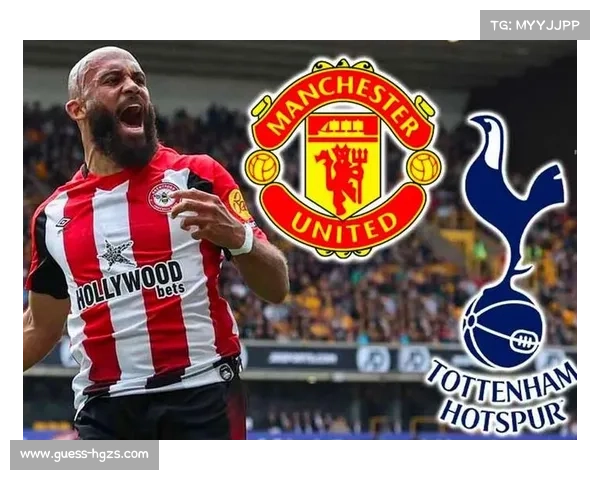 曼联姆贝莫闪击破门，热刺防线开局慢热